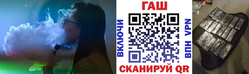 Наркошоп купить ГАШ  Каннабис  Cocaine  Мефедрон  Высоковск