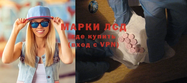 прущая мука Фёдоровский