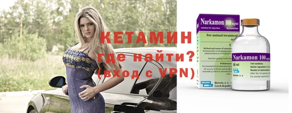 прущая мука Калининец