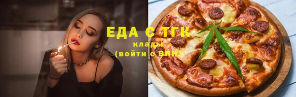 прущая мука Калининец