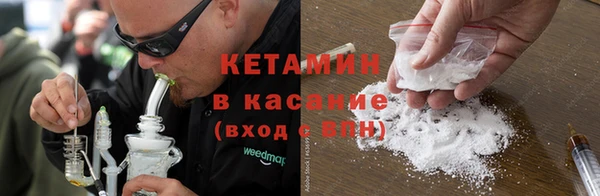 марки lsd Нестеровская