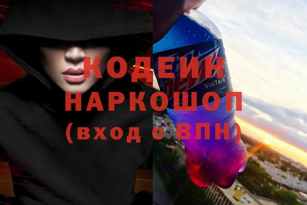 прущая мука Фёдоровский