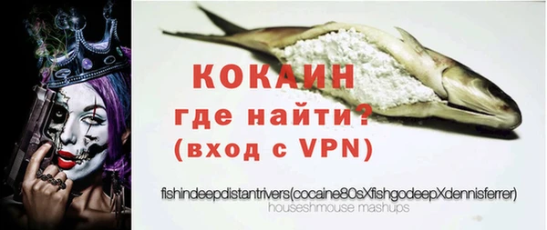 прущая мука Фёдоровский