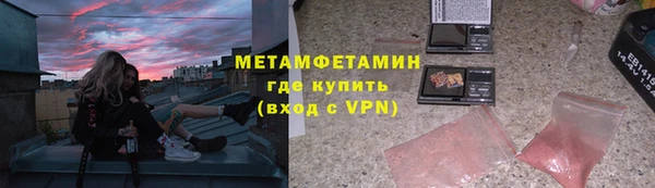 прущая мука Калининец