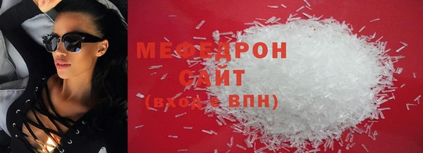 марки lsd Нестеровская