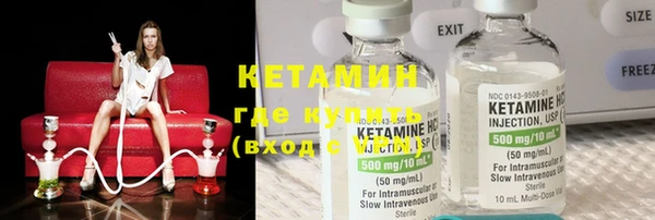 марки lsd Нестеровская