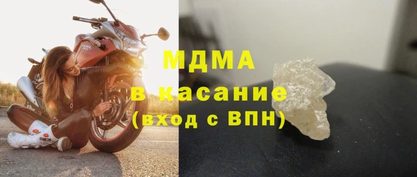 прущая мука Калининец