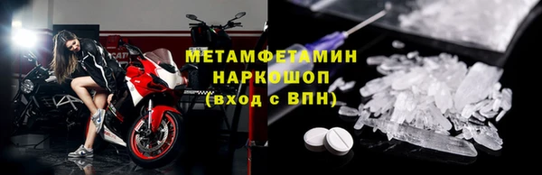 прущая мука Фёдоровский