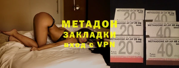 прущая мука Калининец