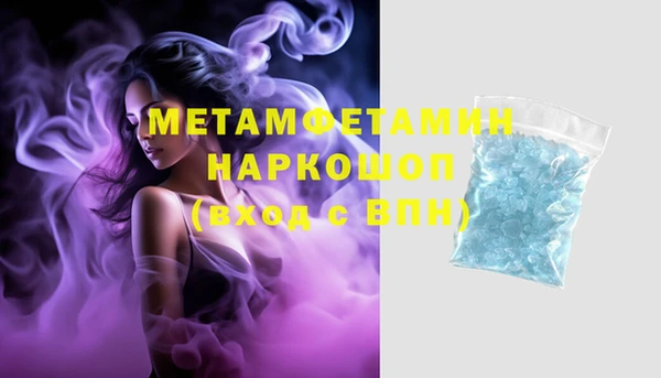 прущая мука Фёдоровский