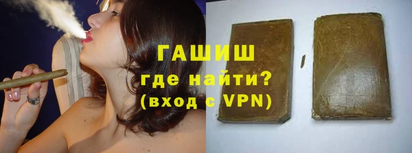 прущая мука Фёдоровский