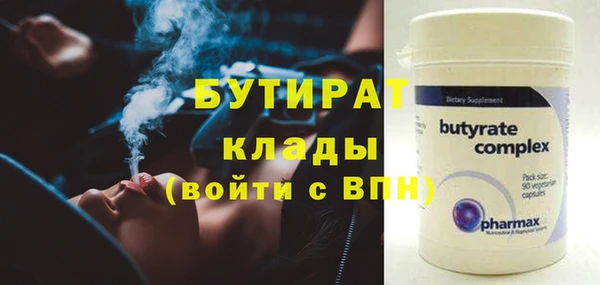 прущая мука Фёдоровский