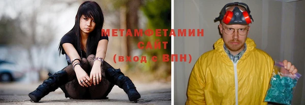 марки lsd Нестеровская