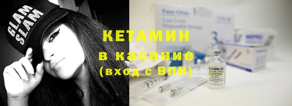 прущая мука Фёдоровский