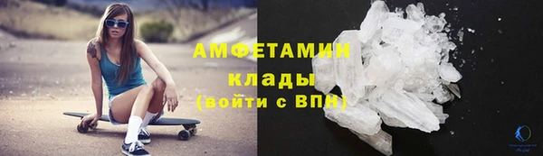 прущая мука Фёдоровский