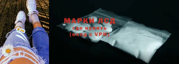 прущая мука Фёдоровский