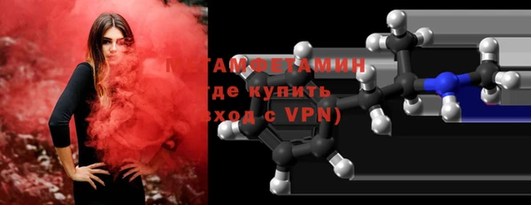 прущая мука Фёдоровский