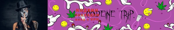 марки lsd Нестеровская