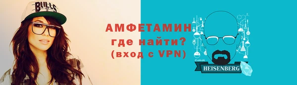 прущая мука Калининец