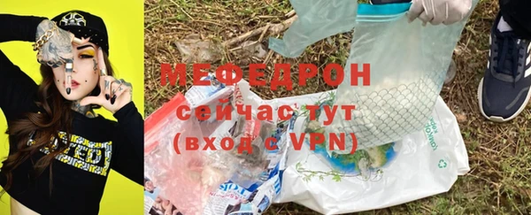 прущая мука Фёдоровский
