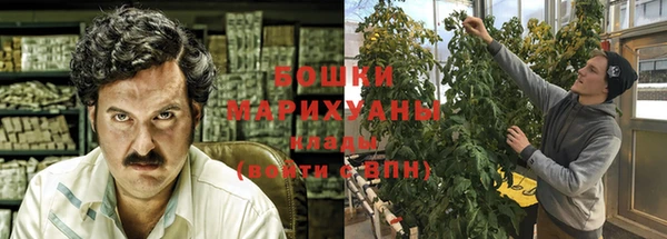 марки lsd Нестеровская