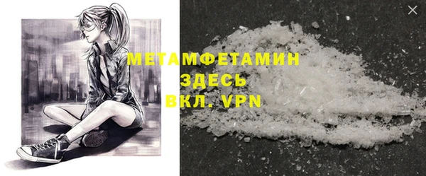 прущая мука Калининец