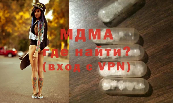 прущая мука Фёдоровский