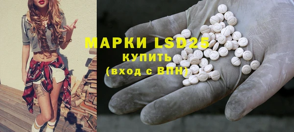 прущая мука Калининец