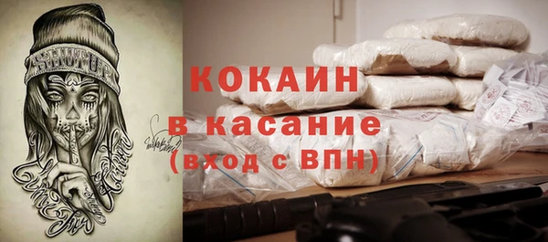 прущая мука Фёдоровский