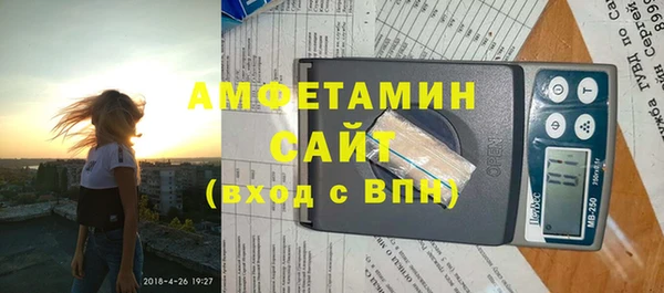 прущая мука Калининец