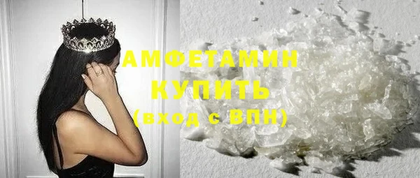 марки lsd Нестеровская
