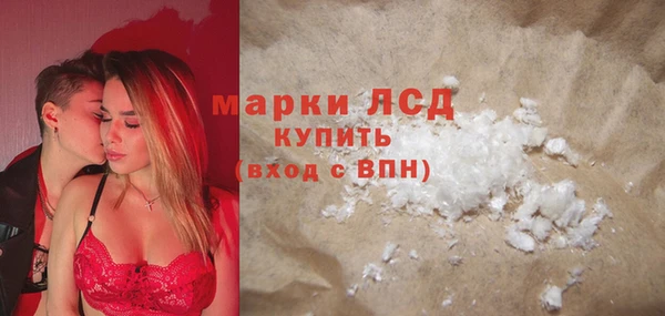 прущая мука Калининец